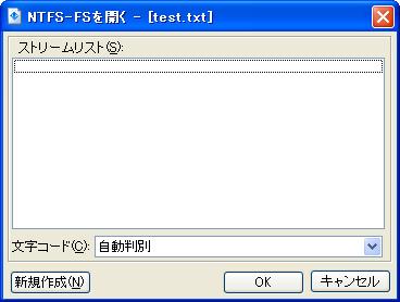 [NTFS-FS]