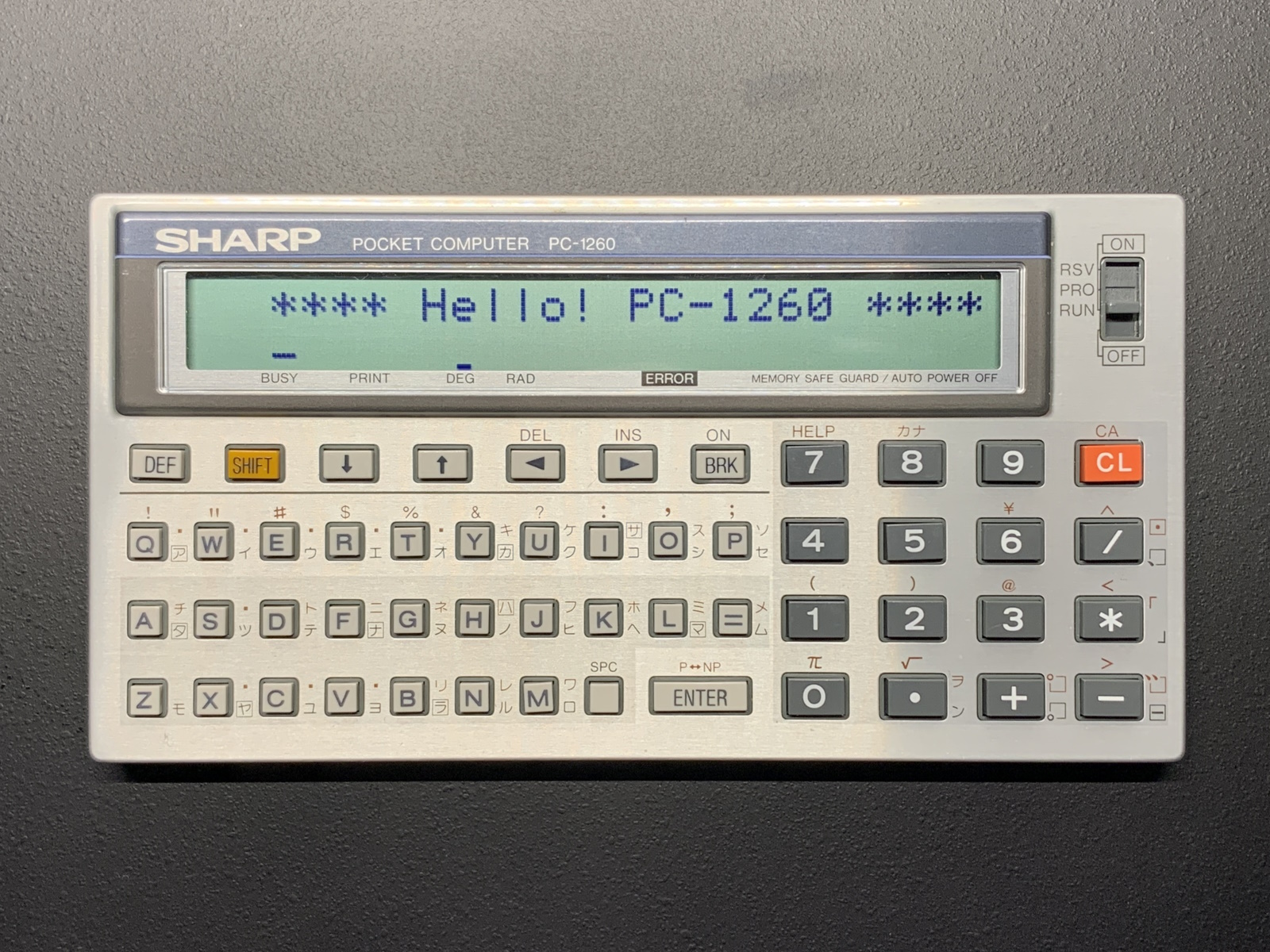 SHARP PC-1260/61/62 の使い方