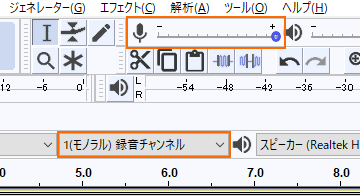 SHARP PC-1401/02 の使い方