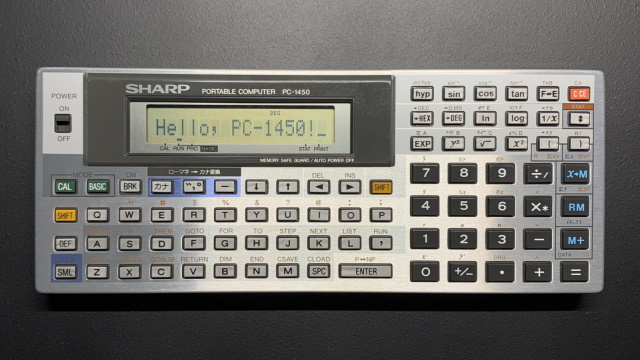 SHARP PC-1450 の使い方