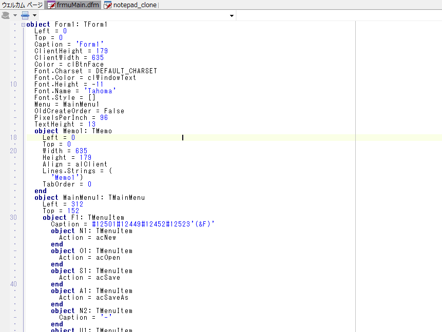 delphi アプリの中でメモ帳 オファー 動かす