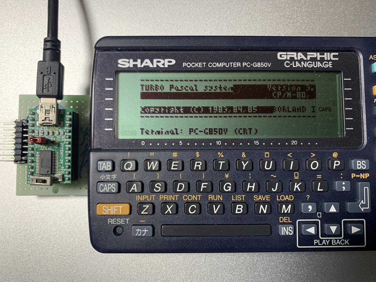 Turbo Pascal 40 周年！