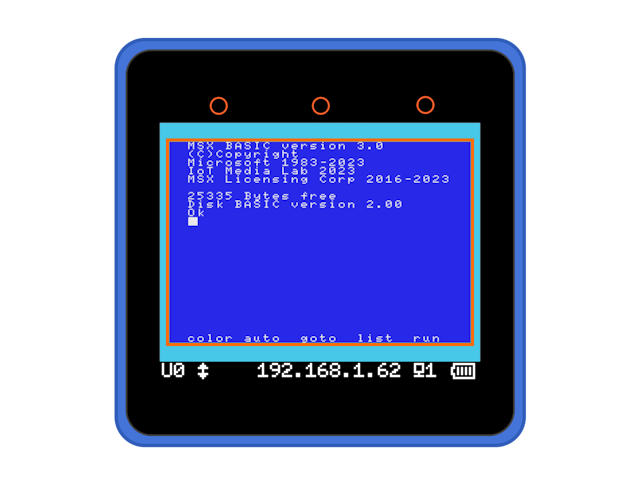 MSX0 Stack』の操作方法 - ハードウェア