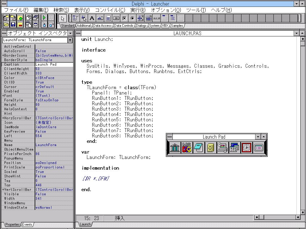 B　Turbo Delphiではじめる Windowsプログラミング CD未開封 Windows8_Delphi7.png
