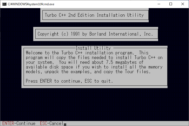 Turbo C++ 1.01 を Windows 10 (64bit) / 11 にインストールしてみる