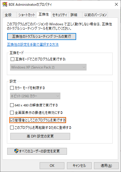 B　Turbo Delphiではじめる Windowsプログラミング CD未開封 B Turbo Delphiではじめる Windowsプログラミング CD未開封