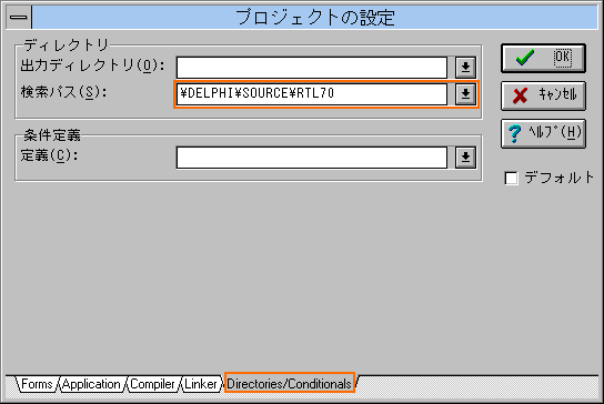 B　Turbo Delphiではじめる Windowsプログラミング CD未開封 B Turbo Delphiではじめる Windowsプログラミング CD未開封 【公式通販】