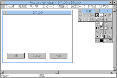 Delphi】Delphi (1) について