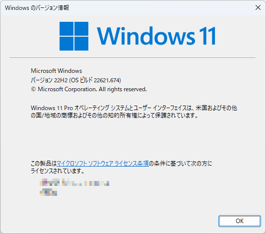 【希少】WindowsOS内部のアーキテクチャのすべて 希少】WindowsOS内部のアーキテクチャのすべて - コンピュータ