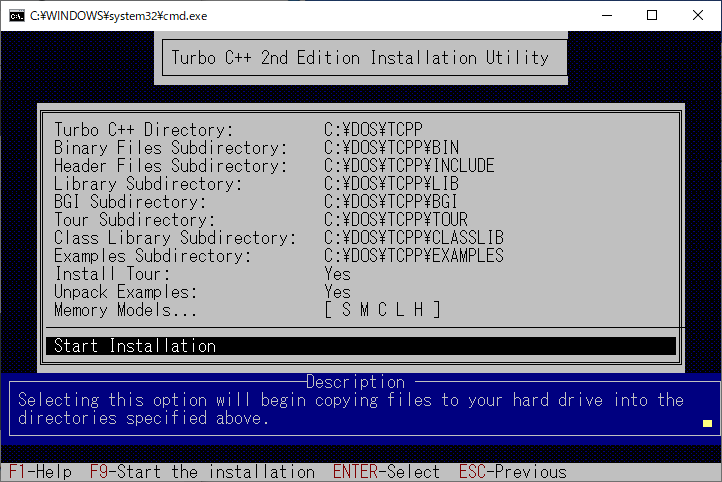 Turbo C++ 1.01 を Windows 10 (64bit) / 11 にインストールしてみる