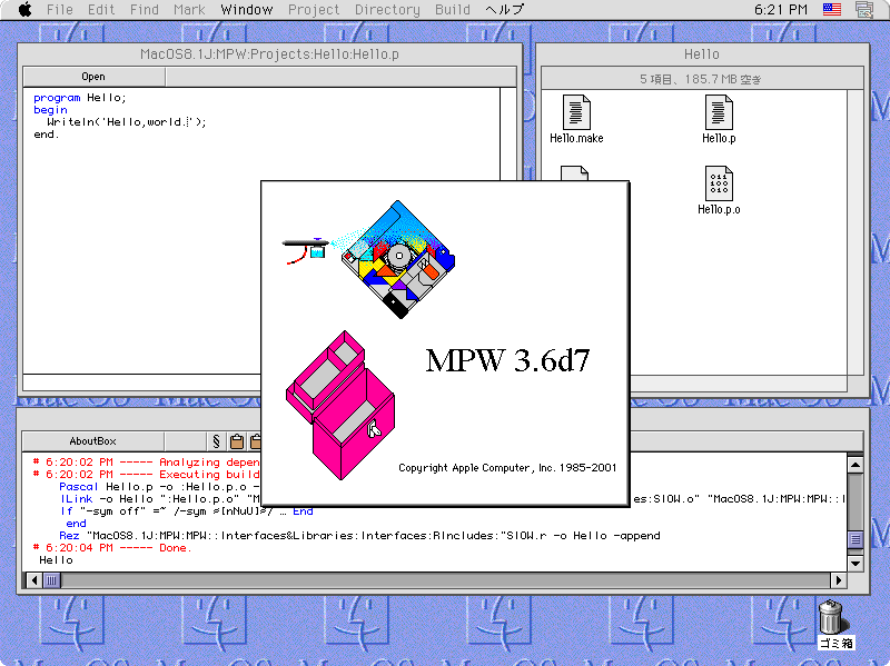 3> Macintosh 用 Pascal のオブジェクト指向拡張 (Pascal への
