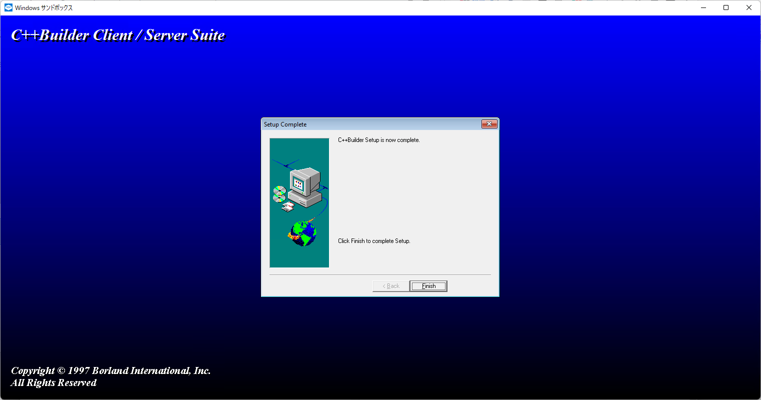 C++Builder 1.0 Client/Server が無償公開されたので Windows 10