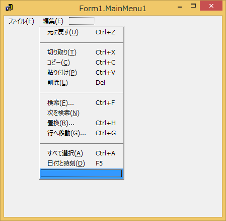 ストア strling 文字列 メモ帳 コピー