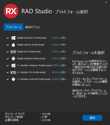 絶版Delphi C++Builderプリンタ印刷とQuickReport拡張編 絶版Delphi C++Builderプリンタ印刷とQuickReport拡張編 - メルカリ