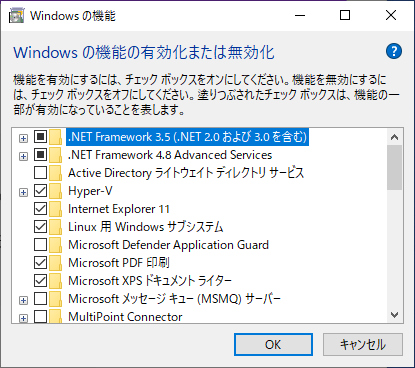 Delphi 2007 (R2) for Win32 を Windows 10 / 11 にインストールする